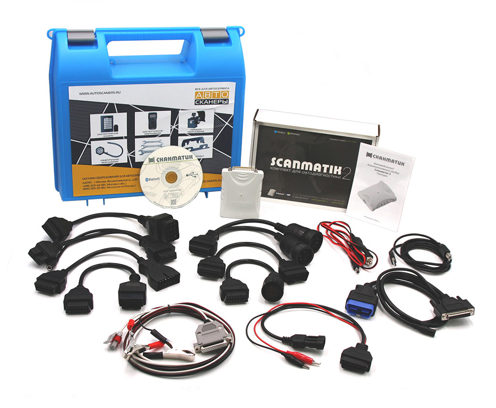 Комплект Сканматик 2 USB + BlueTooth Комплект Сканматик 2 USB + BlueTooth