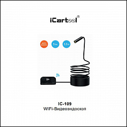Видеоэндоскоп WIFI, 5Мп, 2592x1944, 3.5м, 12мм зонд iCartool IC-V109 - Инструкция