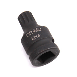 Набор для установки ГРМ VAG  Car-Tool CT-E3034 - Головка Spline M14 1/2"