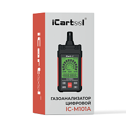 Газоанализатор цифровой iCartool IC-M101A - Коробка