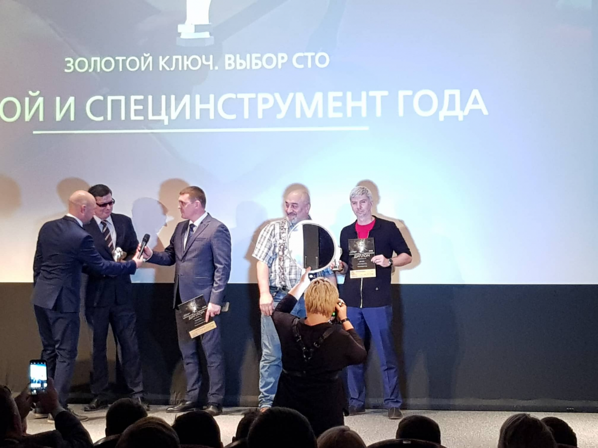 Автосканеры.RU получают премию Золотой ключ в номинации Лучший специнструмент года