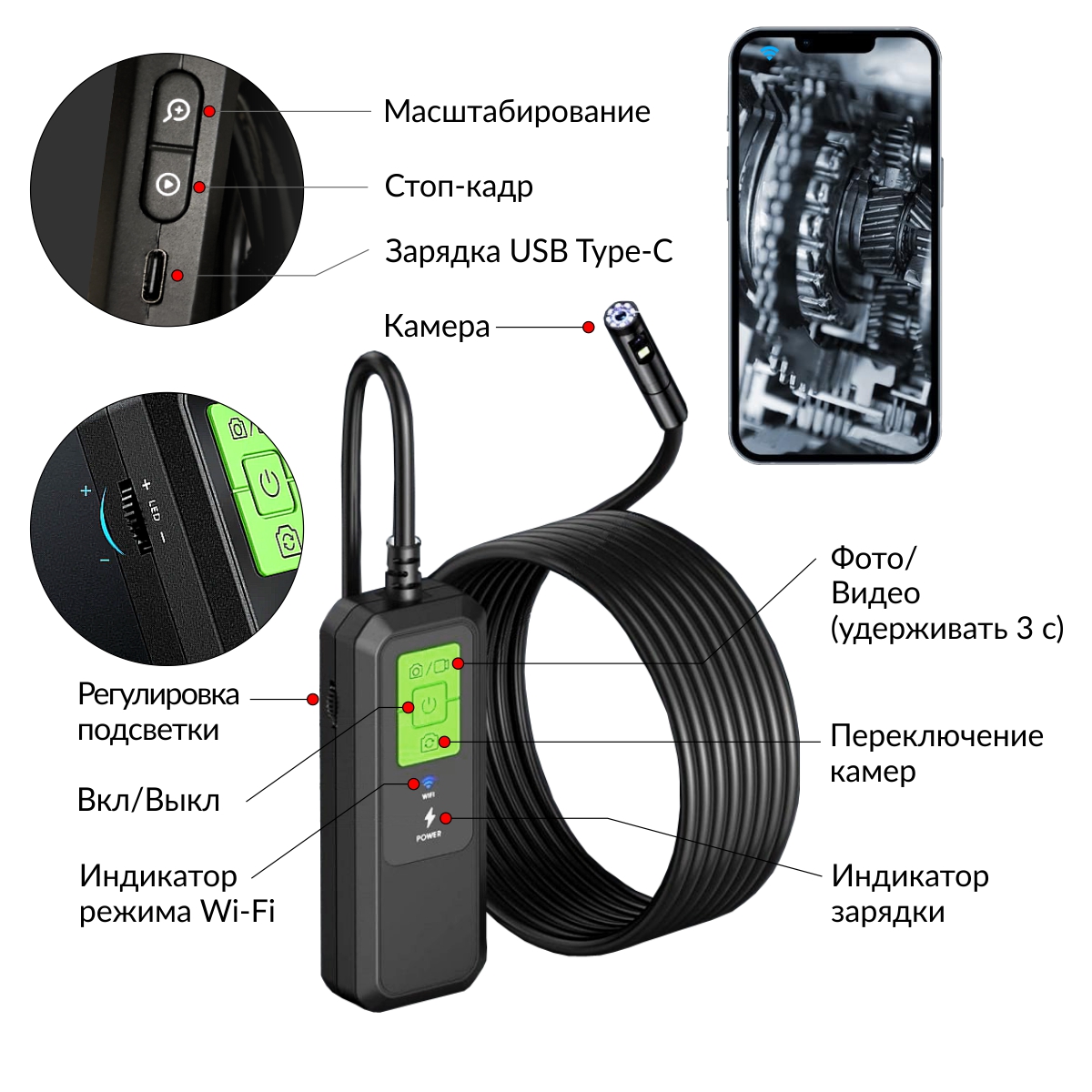 SKHEMAIC_V803_2.jpg