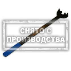 Инструмент для фиксации шкива коленвала VAG 3415 Car-Tool CT-1220