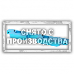 Регулировочный шаблон 118520 для BMW N53 / N54 Car-Tool CT-A1188-4