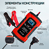 Импульсное зарядное устройство 12В с функцией восстановления iCartool IC-CH101