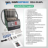 Установка для тестирования и очистки форсунок FSI, GDI, MPI и PIEZO Ода Сервис ODA-INJ6PL