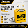 Гидравлический цилиндр 10т. ход штока 40мм Car-Tool CT-T1040