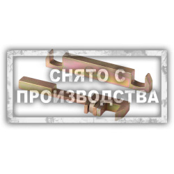 Инструмент для регулировки дизельного инжектора, Ford/Jaguar Car-Tool CT-2222