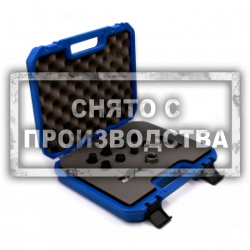 Комплект адаптеров дизельных форсунок для съемника форсунок. ОДА Сервис ODA-3204A