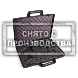 Набор для установки ГРМ FORD KIT 3 Car-Tool CT-Z0403