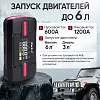 Пусковое устройство c компрессором 12В, 12 000 мАч, 600/1200А iCartool IC-JSD12P