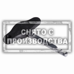 Инструмент для разъединения электрических разъёмов VAG Car-Tool CT-E059