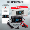 Импульсное зарядное устройство 12/24В с функцией восстановления iCartool IC-CH102