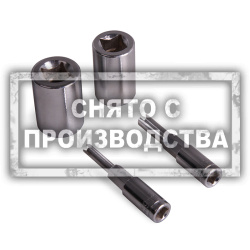 Сервисные головки VAG T10364 Car-Tool CT-3836