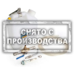 Емкость для заправки масла  CVT VAS 5162 Car-Tool CT-8321R1