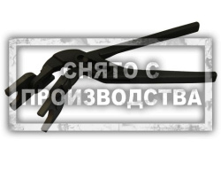 Монтажные клещи для ремонта Car-Tool CT-A1356