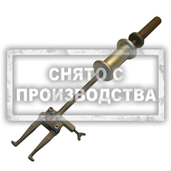 Инерционный съемник подшипников дифференциала Car-Tool CT-A002