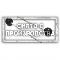Штифты для позиционирования VAG T40116 Car-Tool CT-4116U