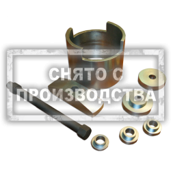 Съемник подшипников ступицы VAG 3253 Car-Tool CT-3136