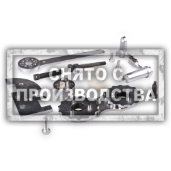 Набор инструментов для ГРМ Volvo S60 Car-Tool CT-T4383