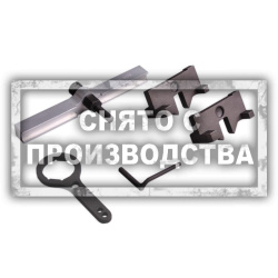 Набор для установки ГРМ N63 Car-Tool CT-2079