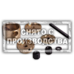 Съемник сайлентблоков редуктора Mercedes Benz Car-Tool CT-A1155