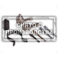 Набор для установки ГРМ Land Rover Car-Tool CT-E039