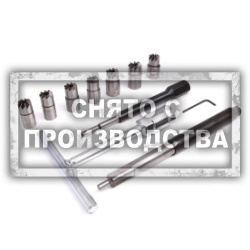 Набор фрез для форсунок Car-Tool CT-H012