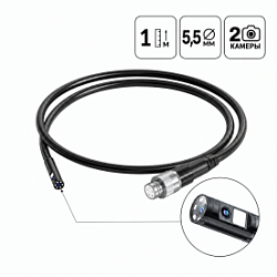 Зонд для видеоэндоскопов iCartool V112A, V112B, V112C, 2 камеры, 5,5 мм, 1 м IC-VP112B55-2