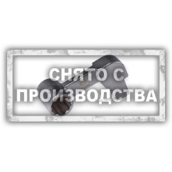 Инструмент для регулировки развала схождения, Volkswagen Touareg Car-Tool CT-2003