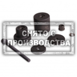 Съемник заднего сайлентблока редуктора E46 / E85 Car-Tool CT-A1153