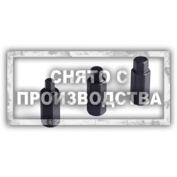 Набор головок для суппортов BMW / VAG / MERCEDES Car-Tool CT-U0101