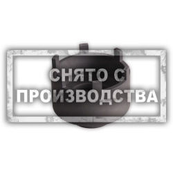 Ступичная головка Mercedes TRUCK Car-Tool CT-G027