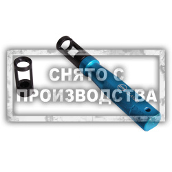 Ручной рассухариватель клапанов Car-Tool CT-A1098
