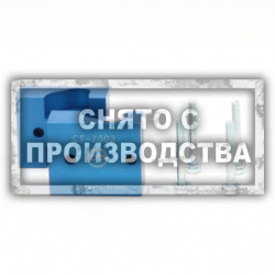 Набор фиксаторов распредвала Opel 2.0 TURBO Car-Tool CT-Z002