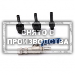 Набор адаптеров для АКПП Car-Tool CT-4089-01