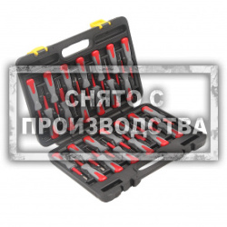 Набор съемников для клемм VAS 1978/35 Car-Tool CT-3424