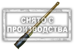 Динамометрический ключ 80-400 Нм Car-Tool CT-3764