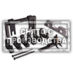 Набор приспособлений для BMW N51/N52 Car-Tool CT-2048R1