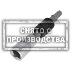 Инструмент для генераторов - 1 / 2 " Torx T50 Car-Tool CT-7110