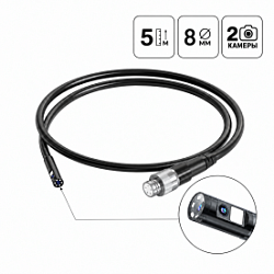 Зонд для видеоэндоскопов iCartool V112A, V112B, V112C, 2 камеры, 8 мм, 5 м IC-VP112A-5-8-2