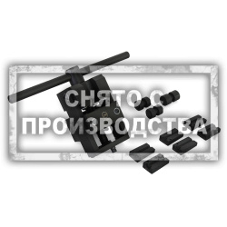 Набор для развальцовки труб Car-Tool CT-A5013