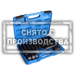 Набор ударных бит для грузовиков TORX, HEX, E-профиль Car-Tool CT-E010