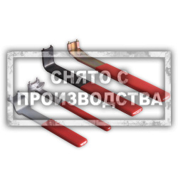 Набор ключей для натяжного ролика Car-Tool CT-1035