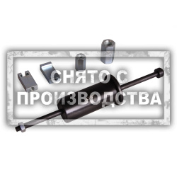 Съемник форсунок VAG Car-Tool CT-1400Q