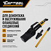 Расклиниватель фланцев гидравлический 10т автономный Car-Tool CT-1081G