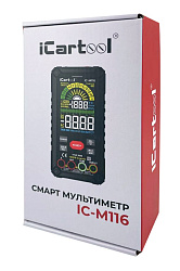 Профессиональный смарт мультиметр цифровой iCartool IC-M116 - Картонная упаковка (коробка)
