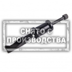 Съемник топливных форсунок Car-Tool CT-A1966