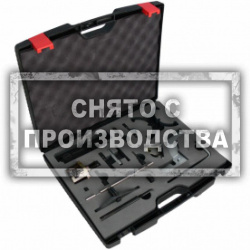 Набор для установки ГРМ FORD KIT 4 Car-Tool CT-Z0404