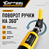 Расклиниватель фланцев гидравлический 10т автономный Car-Tool CT-1081G